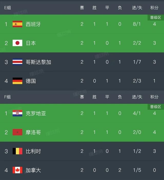 新玄女心经13