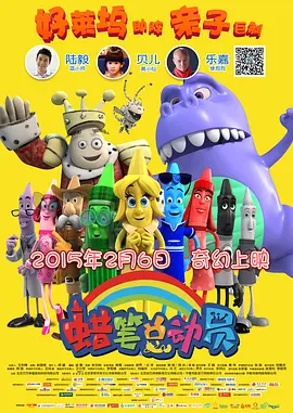 伊人网综合在线观看
